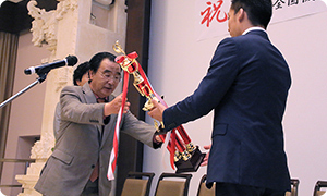 関東表彰式の様子