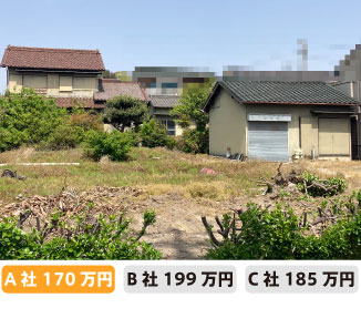 解体工事の事例