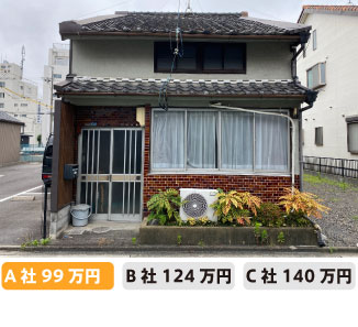 解体工事の事例