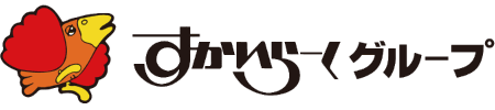すかいらーくホールディングス株式会社