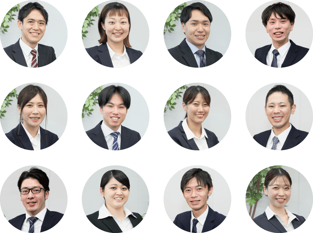 スタッフ紹介